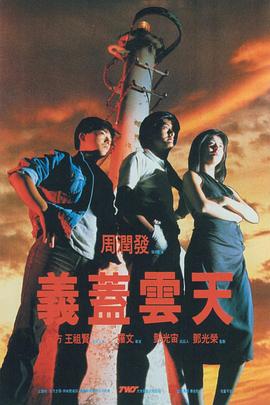 亚洲另类人人澡