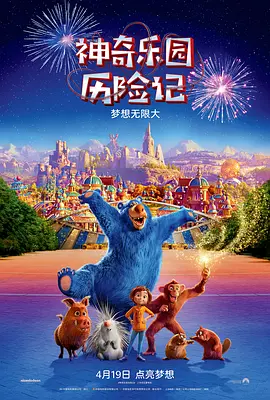 现场的一切