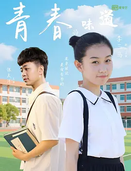 壮受肌肉受强受高h