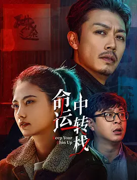 精东影业果冻传媒蜜桃