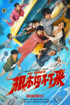 亚洲热视频