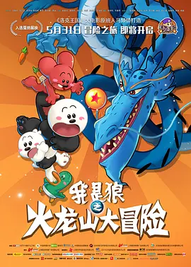 猛男gaygay无套