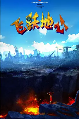 久九九久福利精品视频视频