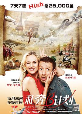 中文字幕色在线