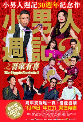 五月丁六月停停