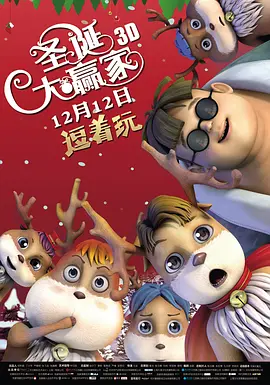 在教室伦流澡到高潮hnp视频