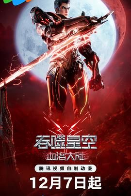 亚色综合