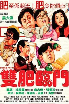 青青青草国产