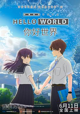 亚洲狼人综合