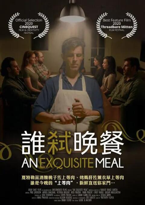 影音综合网