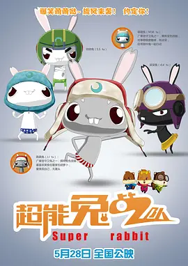 九九老司机在线视频精品