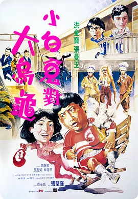 邻家姐姐
