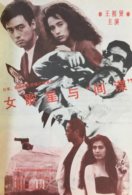 在线91精品亚洲网站精品成人