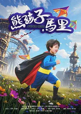 国产福利第一页