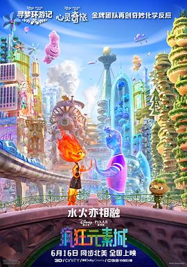 欧美日韩在线第一页