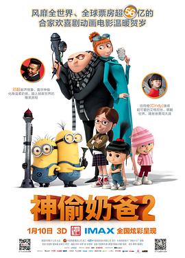 精品国产无限资源免费观看