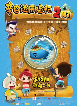 久香草视频在线观看免费