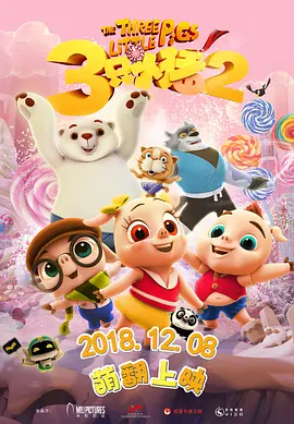 bios驱动怎么更新