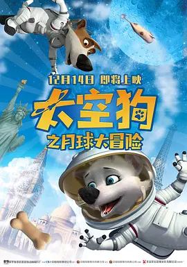 欧美绿奴吞精xxx