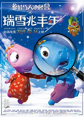 js娱乐社区