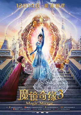 八戒八戒在线观看免费视频