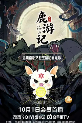 综合激情网站
