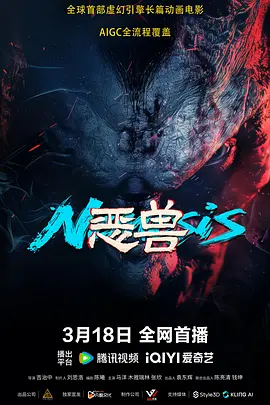 天天爱天天做久久天天狠狼