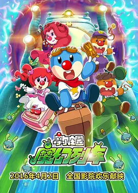 性色va
