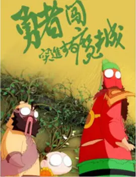 精品中文字幕在线
