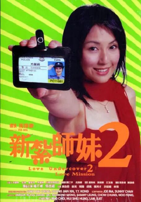 在线观看国产亚洲