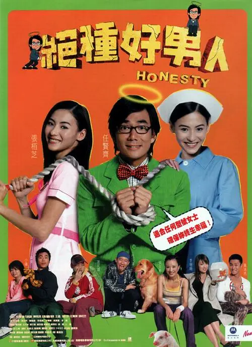 桃乃木香奈作品在线观看