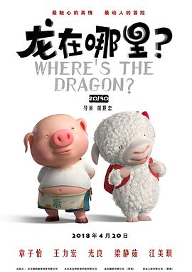 日精品一区二区三区