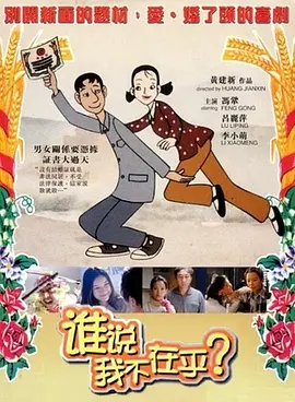 黑丝制服影院
