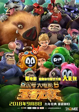 亚洲精品一