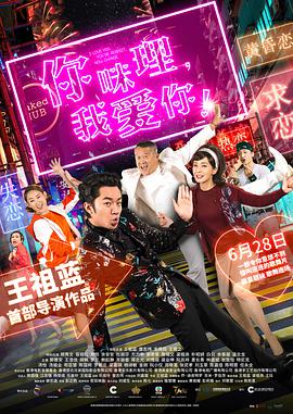 小sao货cao得你舒服动态图
