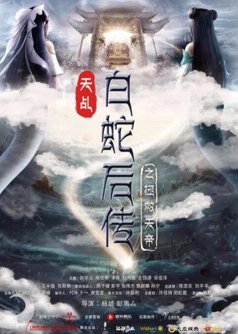 我爱铁梨花