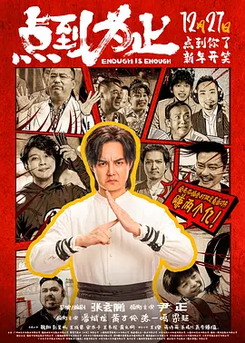久操免费福利视频