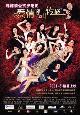 91吃瓜黑料