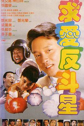 国内欧美一区二区三区