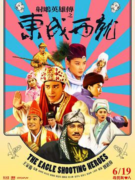 中文字幕一区二区三区色视频