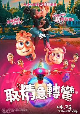 小草伊人