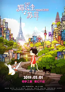 偷偷玩邻居少妇