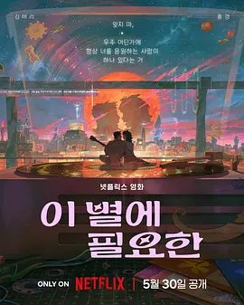 九九精品视频一区二区三区
