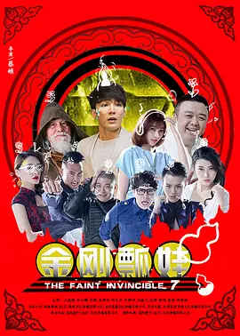 一级黄色电视剧