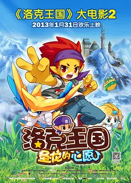 中文字幕久久亚洲一区
