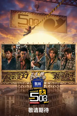 亚洲欧美日韩视频一区