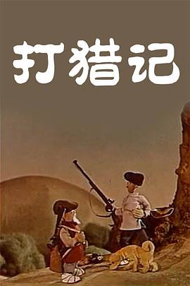 91日韩精品