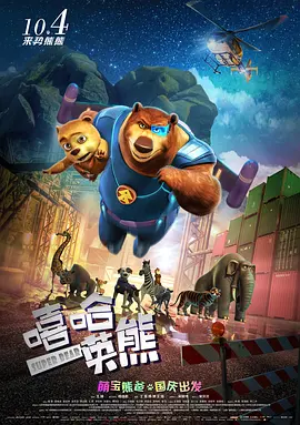 女另类撒尿