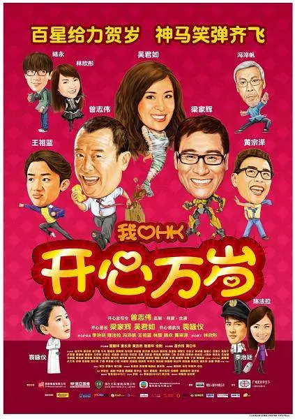 美女不遮阴