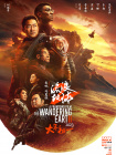 亚洲天堂2017av